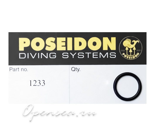 О-ринг 1233 Poseidon 2-ой ступени Jetstream