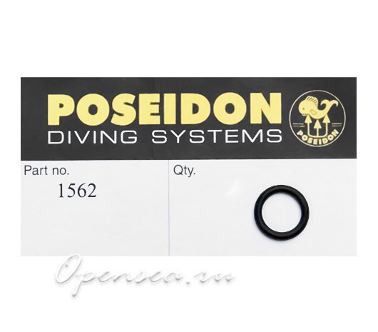 О-ринг 1562 Poseidon 1-ой ступени Cyclon
