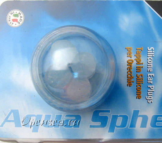 Беруши Aqua Sphere Ear Plugs